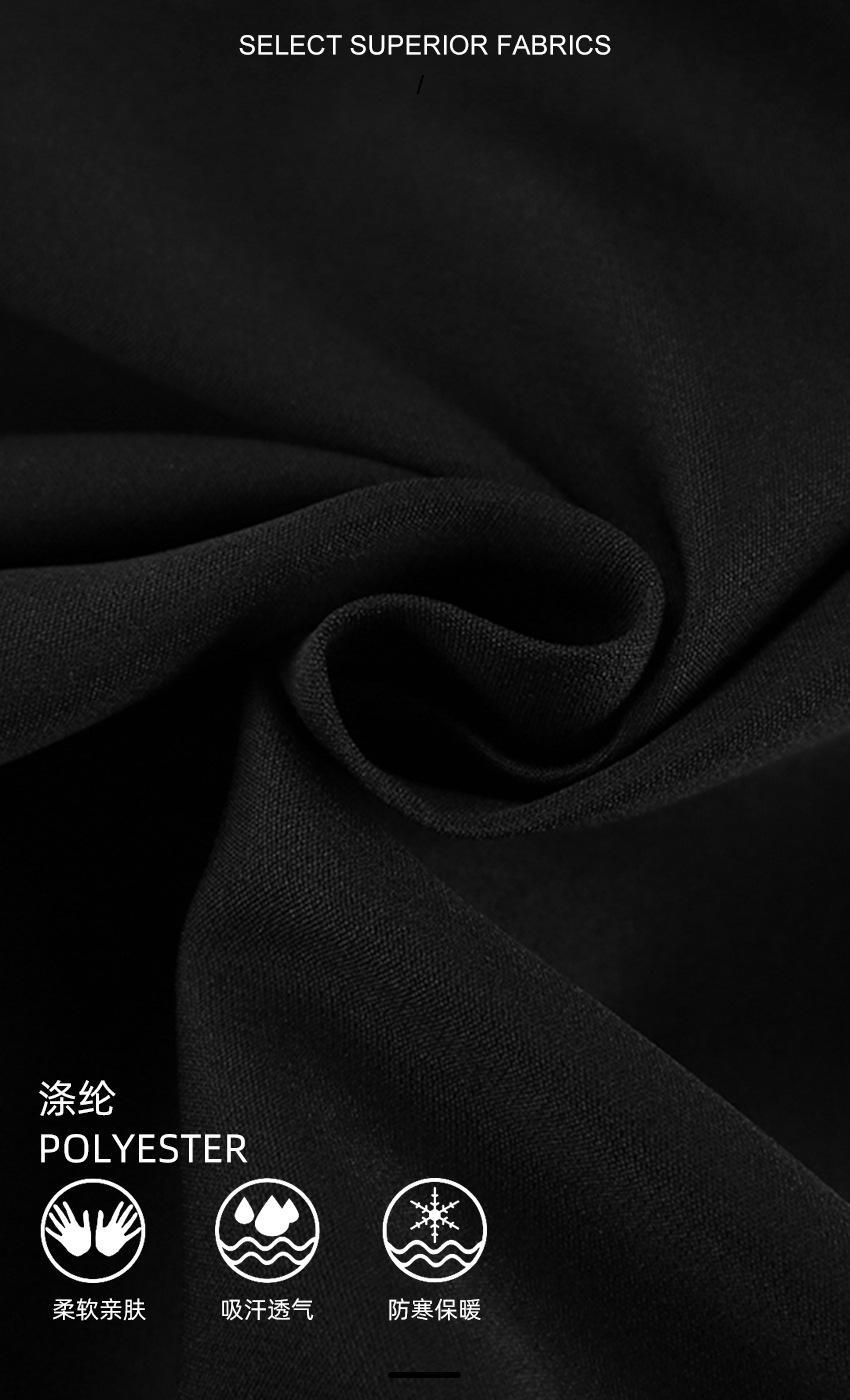 面料信息 - 白字体.jpg