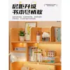 Estantería de escritorio, estante de almacenamiento multicapa para escritorio, librero de almacenamiento simple, organizador vertical pequeño multicapa