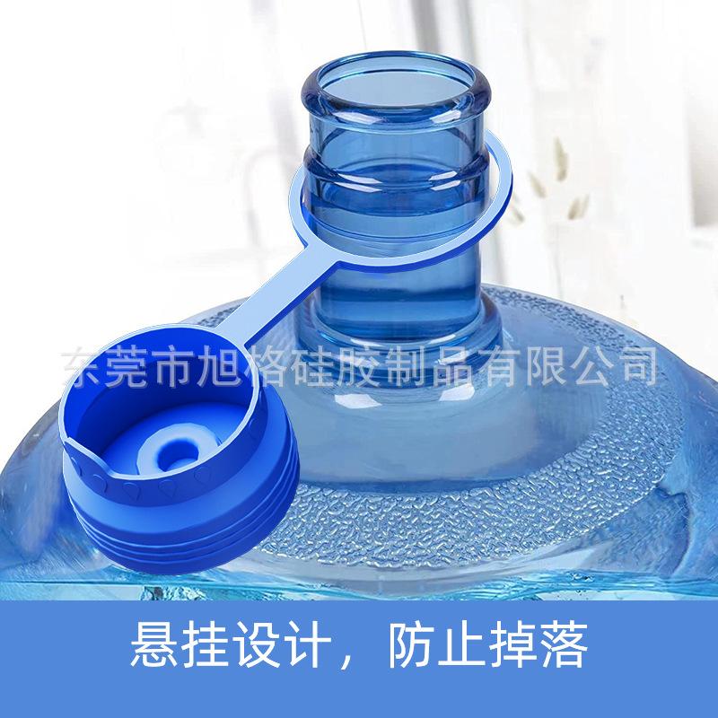 新桶盖2