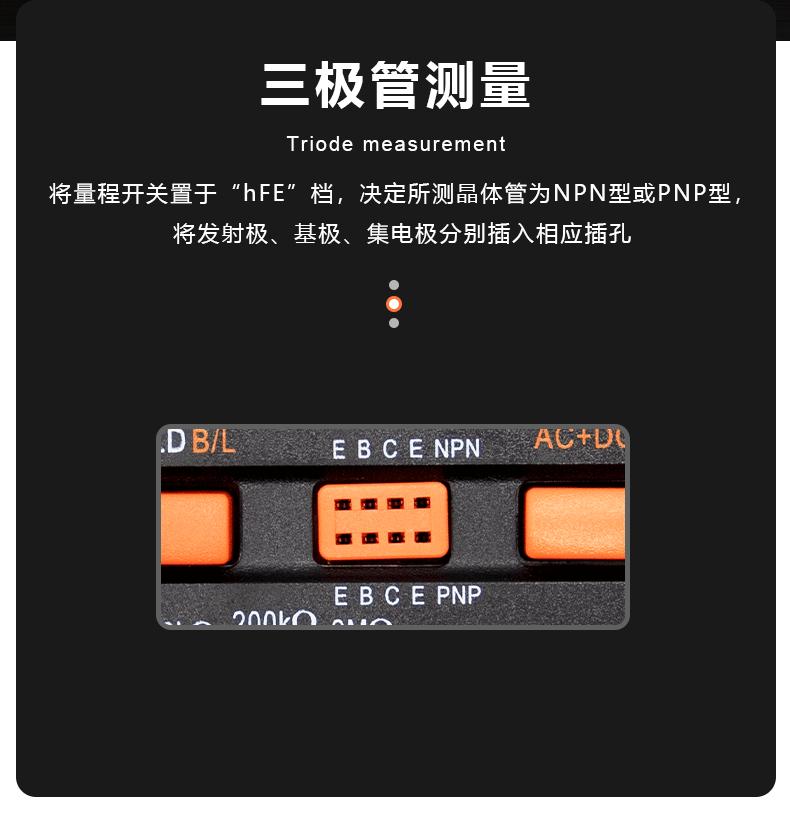未标题-1_06