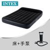 Cama inflable flocado Intex para exteriores doble cama de aire individual con calefacción engrosada almohada incorporada colchón inflable