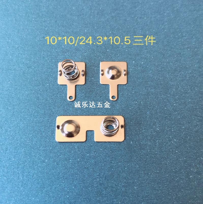 10x10+24.5x10.5-02