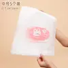 Bolsa de armazenamento para viagem, mala, roupa íntima, bolsa selada, bolsa organizadora de grande capacidade, cubos de embalagem, bolsa de maternidade, bolsa de tecido
