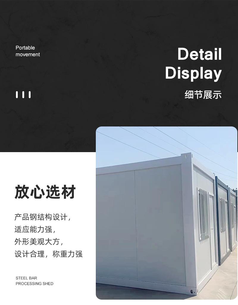 详情_09.jpg