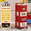 Dopamina Carrito Pequeño Adorno Estante Sala de Estar Móvil Multicapa Almacenamiento de Snacks Mesa de Noche Almacenamiento Simple Carrito Pequeño