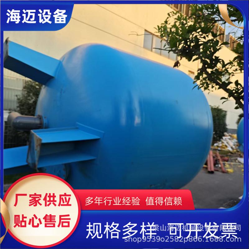 多介质过滤罐 (14)_副本.jpg