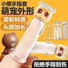 Luva de Dedo Fina e Transparente Língua de Urso, Brinquedo Sexual para Casais, Luva de Dedo Vibratória Língua para Ponto G para Homens e Mulheres Adultos
