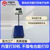 Balanza Electrónica con Etiqueta Impresa Térmica Bluetooth Recibo Código de Barras Balanza de Impresión Autoadhesiva Balanza Electrónica de Pesaje de Conteo