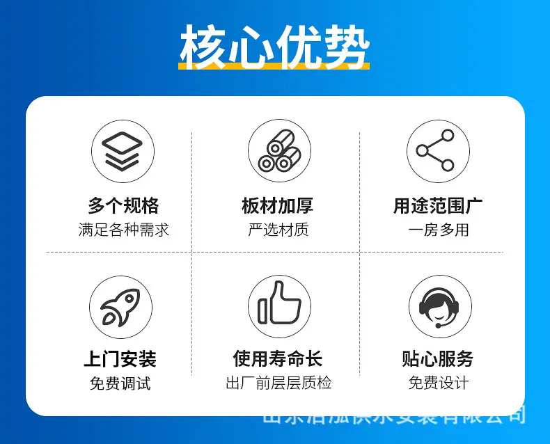 泵房-2.jpg