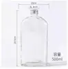 Venta de fábrica botella nueva para bebida de jugo botella de vino plana botella de café bebida fría botella de té de leche corte de luz hombro inclinado botella vacía de vidrio plano