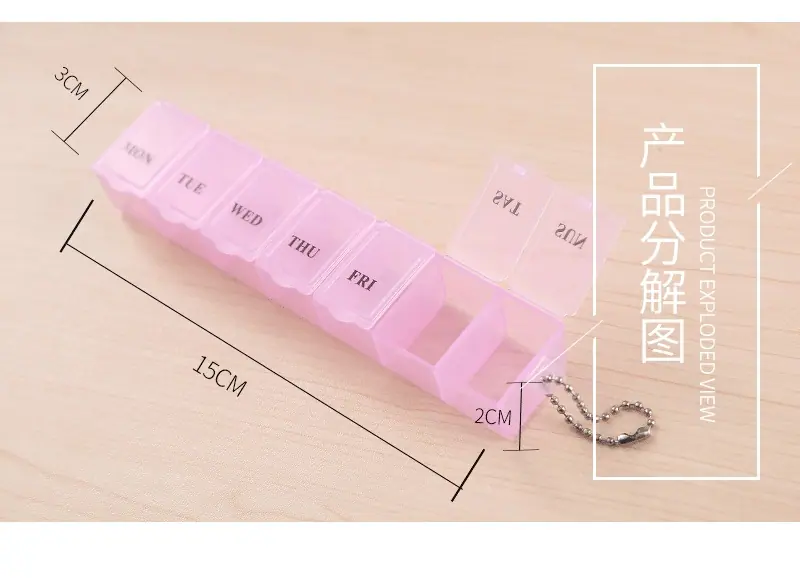 千寻内页_12.gif