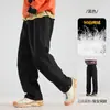 Conjunto Três em Um de Jaqueta e Calça de Penas para Homens e Mulheres, à Prova de Vento, Impermeável, Respirável, Quente e Resistente ao Frio, Conjunto de Duas Peças Removível