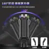 Nuevo Aromaterapia para Coche C7 Cinco en Uno Techo de Estrellas Cargador de Coche Cable Retráctil Multifuncional Cargador de Coche de Carga Rápida 120W