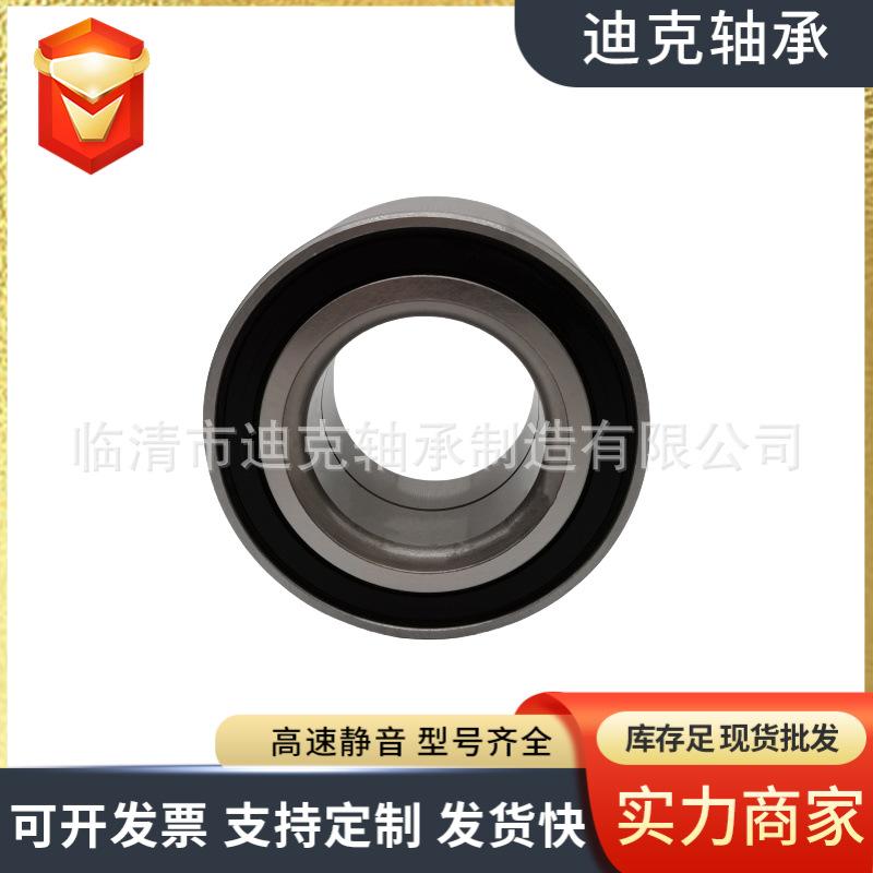 微信图片_202411041508381.png