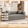 Sofá Compreso de Esponja Espesa de Alta Resiliencia, Sofá de Tela Minimalista Italiano, Muebles para Sala de Estar Modernos al por Mayor