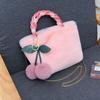Bolso de Peluche Lindo de Chica Cereza para Mujer 2024 Versión Coreana Nuevo Otoño e Invierno Bolso Peludo de Hombro Cruzado para Mujer