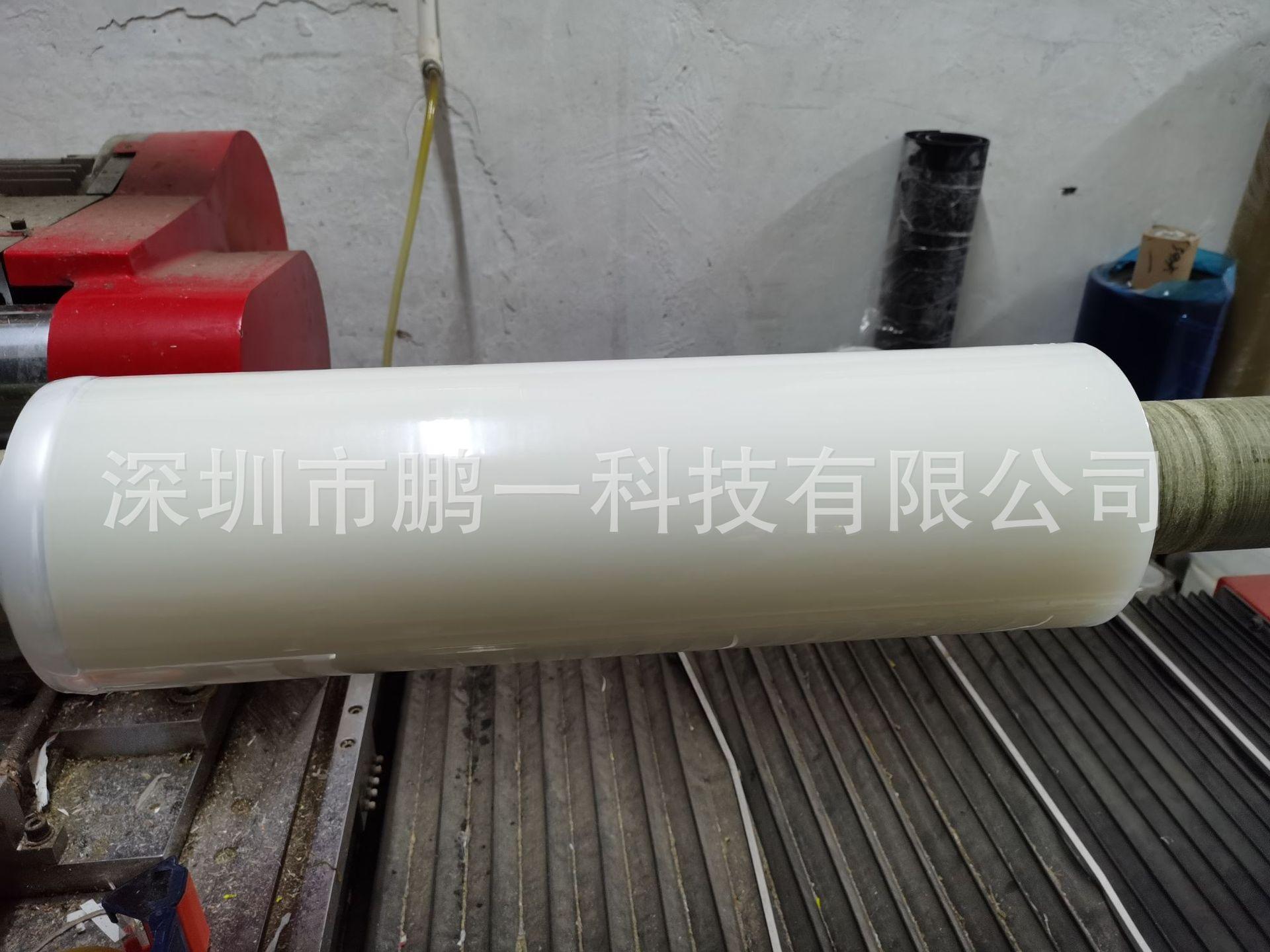 QQ图片20201230093457