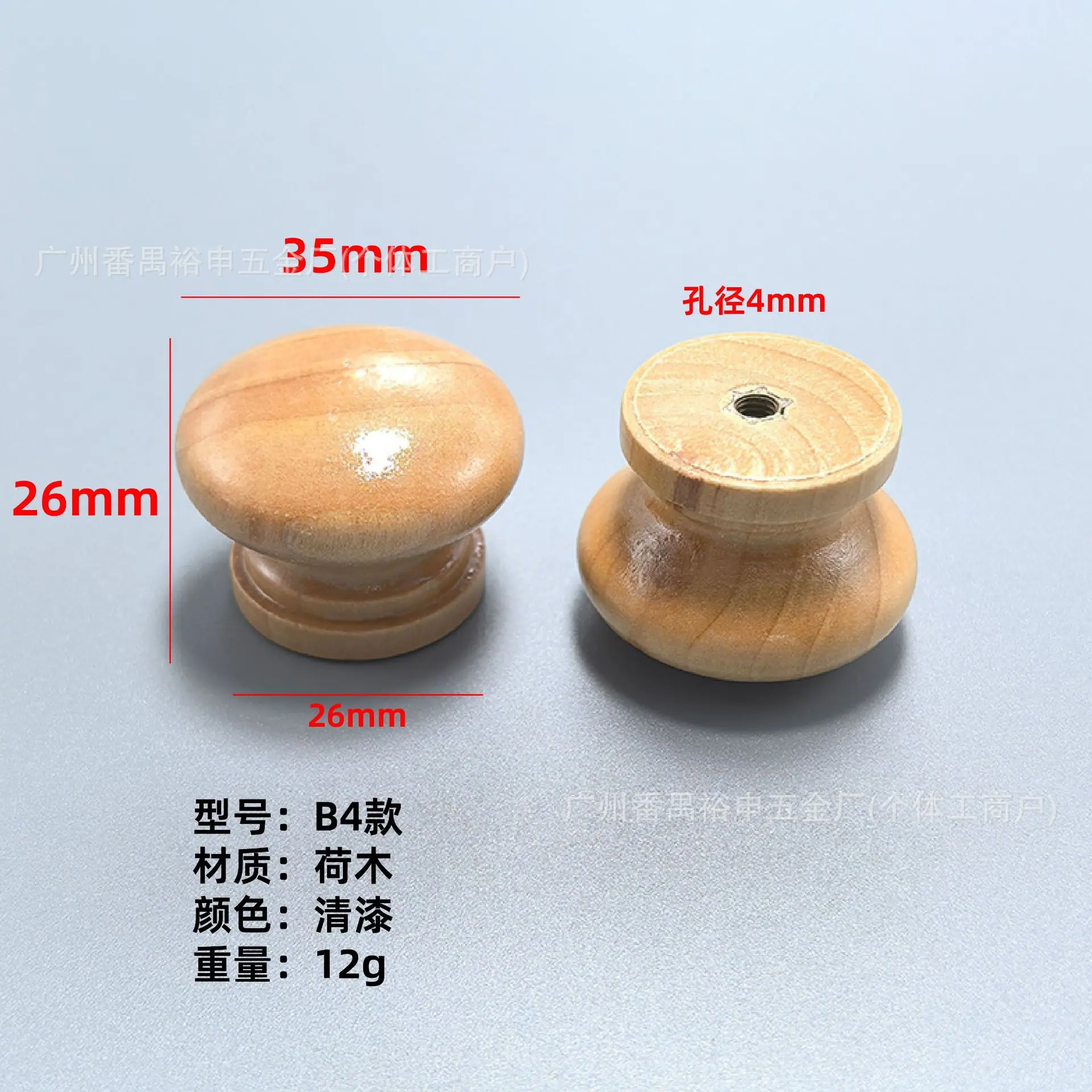 木质蘑菇拉手-08.jpg?x-oss-process=image/format,png