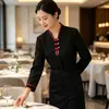 Uniforme de servidor de restaurante de camada única Xiuyu, uniforme de manga comprida outono/inverno para hotel, catering, restaurante, salão de banquetes para mulheres