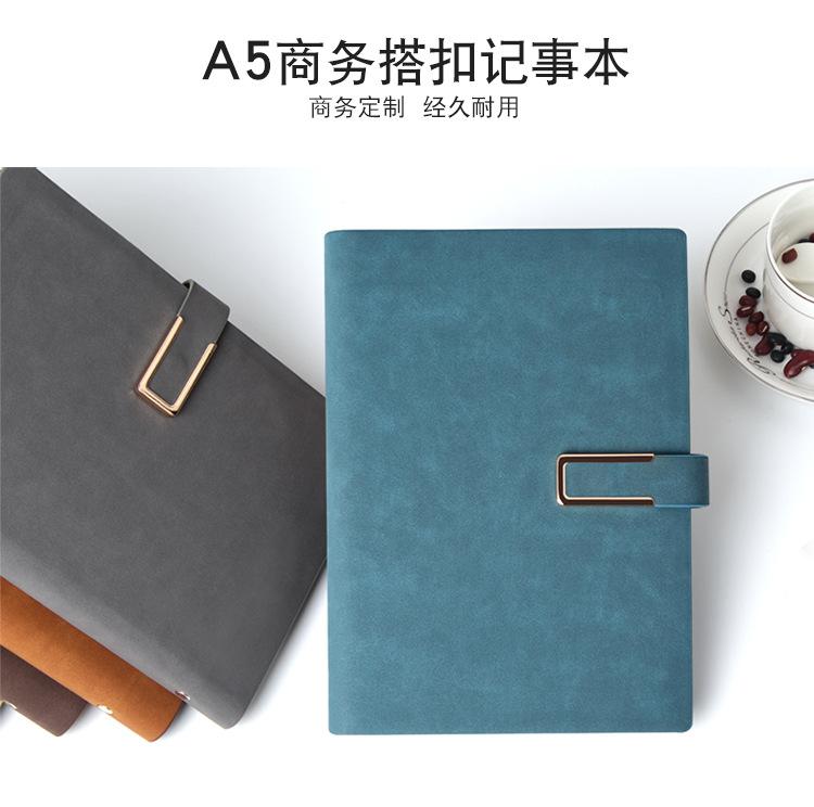 商务羊巴皮记事本750刻字改字_01.jpg