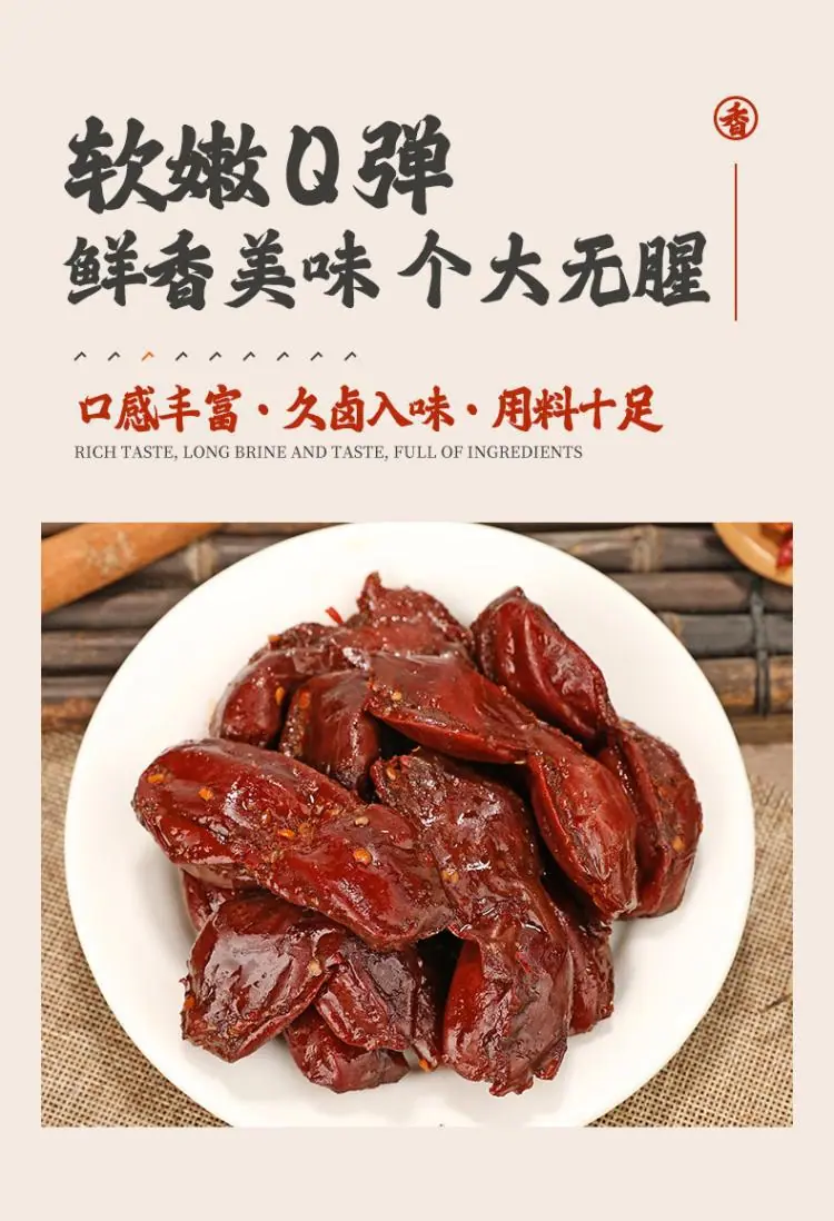 详情4(1)