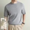 Suéter de punto de manga corta para hombre yingao, cuello redondo, otoño e invierno, textura de rayas verticales, estilo old money, corte ajustado, suéter para hombre transfronterizo