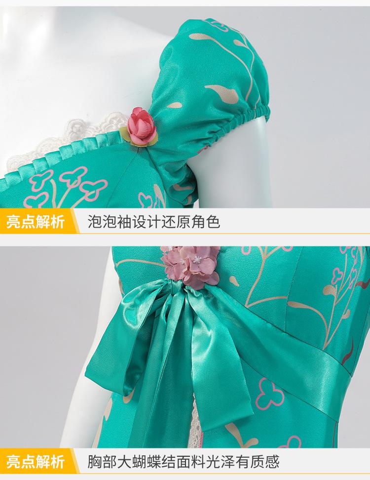 M20220502详情_09.jpg