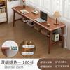 Mesa longa Mesa estreita inclinada para parede Mesa retangular Mesa dupla Home Computer Desk Bancada de perna de madeira maciça