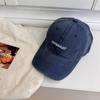 Gorra de Béisbol Bordada con Letras Simples Retro Estilo Coreano para Mujer Otoño Nuevo Top Suave Combinable Muestra el Rostro Gorra Casual para Hombres y Mujeres
