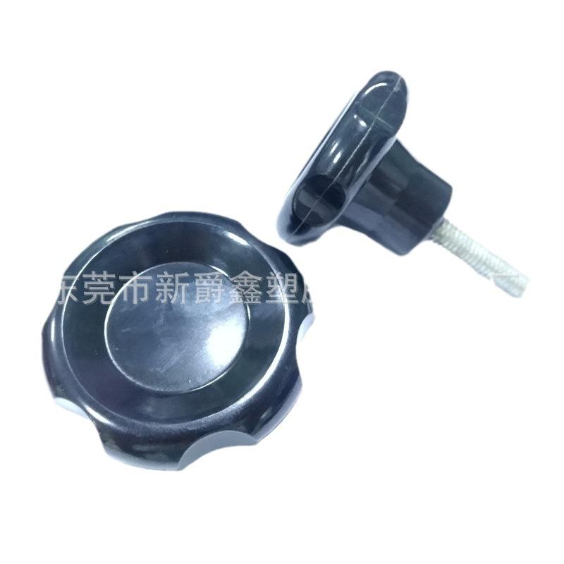 Name.jpg