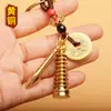 Llavero de Latón Dinero de los Cinco Emperadores Calabaza Pluma Wenchang Torre de Nueve Pisos Colgante para Llave de Coche de Latón Puesto de Lugar Escénico Pequeños Artículos