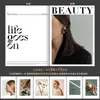 Revista Ins Libro Fotos Ambiente Accesorios Libro Inglés Fondo Fotografía Tienda de Ropa Decoración Suave Cubierta de Tarjeta Álbum