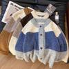 Cárdigan de Punto con Bloques de Color Inspirado en el Diseño para Mujer, Nuevo Estilo Coreano Otoño e Invierno 2026 Chaqueta de Punto Retro de Nicho para Mujer