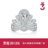 Anillo de Moissanita en Forma de Gota de Lujo Accesible de Alta Gama Popular Estilo Ins Anillo de Plata de Ley S925 Regalo Popular Chapado en 18K