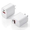 Carregador PD20W cabeça de carregamento rápido adequada para Apple Android Huawei iPhone3C certificado cabeça de carregamento rápido QC3.0