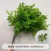 Verdor para Bodas Plantas Artificiales Arreglo Floral Gypsophila Eucalipto Estilo Natural Flores Artificiales Flores de Seda Decoración de Boda Materiales Florales