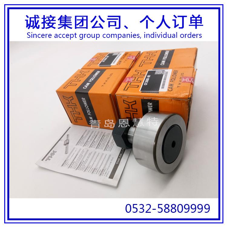 CF30UU-ABIMG_20190307_103917.j
