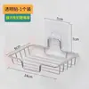 Oferta Especial Aço Inoxidável Sem Furos Suporte de Sabonete Doméstico Caixa de Sabonete com Drenagem Quarto Banheiro Montado na Parede Ventosa Estiloso