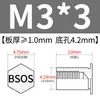 Poste de tuerca remache de acero inoxidable para agujero ciego BSOS-M3, agujero inferior 4.2, remache hexagonal de cabeza plana para chapa metálica
