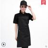 Delantal de cocina coreano de color sólido con logotipo personalizado para restaurante, ropa de trabajo para hombres y mujeres, impresión personalizada de delantal publicitario para restaurante de hot pot
