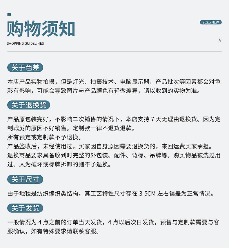 内页1_13
