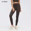 Calça de fitness e yoga feminina com sensação de segunda pele, amiga da pele, cintura alta, controle de barriga, justa, comprimento nove pontos, adequada para usar como outer, leggings elásticos D26108