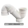 Accesorios para Tubería de Drenaje de Lluvia de PVC Junta Codo Directo T Junta Telescópica Tipo Ps Curva de Almacenamiento de Agua Pegamento 75