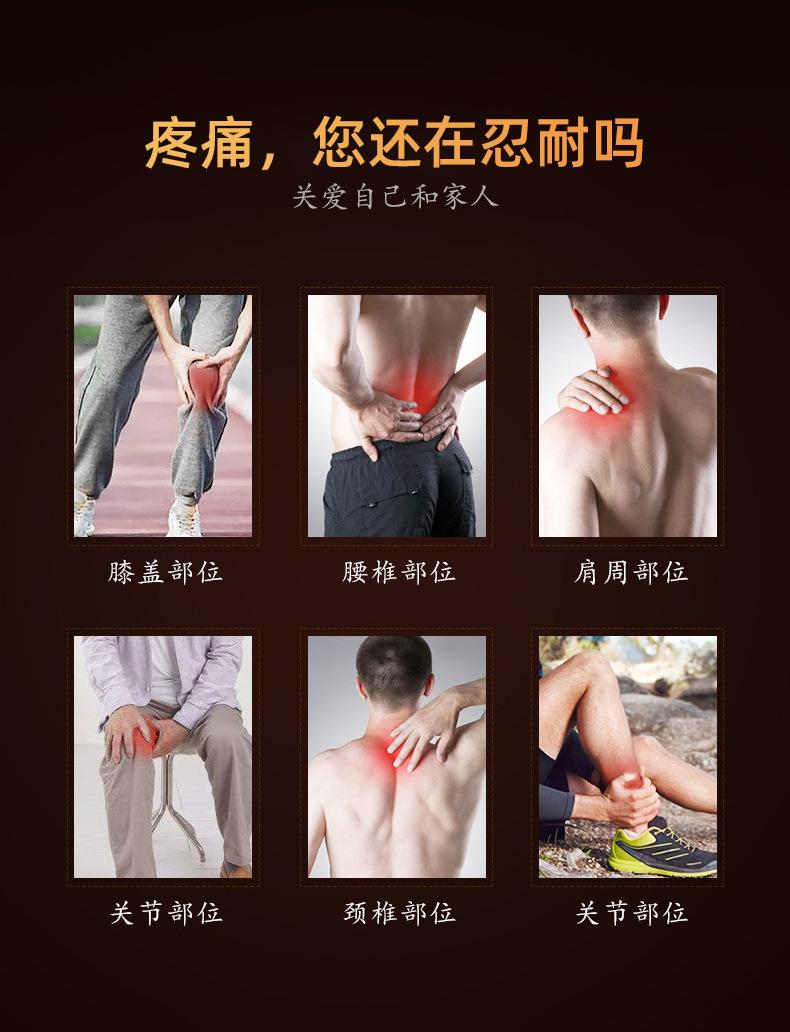 详情_01.jpg