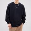 Camiseta de manga larga de algodón sintético para hombre, cuello redondo, holgada, estilo japonés, informal, para otoño e invierno.