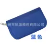 22 Ranuras para Tarjetas Holder de Tarjetas de Nylon PVC Holder de Tarjetas Ranuras Múltiples para Tarjetas Bolsa para Tarjetas de Memoria Almacenamiento Listo para Usar Almacenamiento de Tarjetas a la Moda Bolsa para Cosméticos