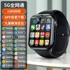 5g Novo Relógio Smartwatch Huaqiangbei S10 Pode Inserir Cartão Relógio Top com Versão Celular para Adolescentes e Estudantes S9