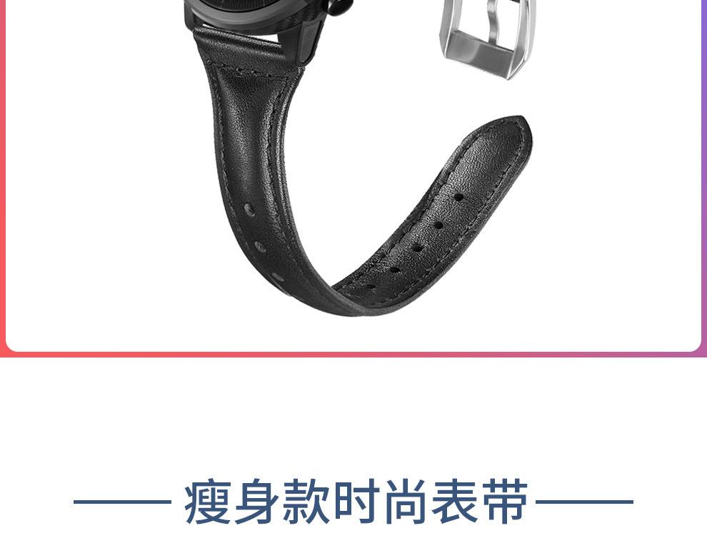 详情页_02