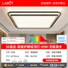 Luminária de teto LED para quarto principal, de alta qualidade e elegante, adequada para quarto de jovens, iluminação interna, uso doméstico, economia de energia, formato redondo