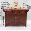 Gabinete de Altar de Madera Maciza para Uso Doméstico, Mesa de Altar Budista, Gabinete de Pie Estilo Chino, Altar de Guanyin, Mesa de Ofrendas